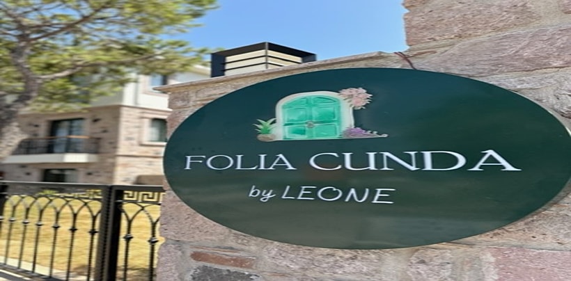 Folia Cunda By Leone Genel 1